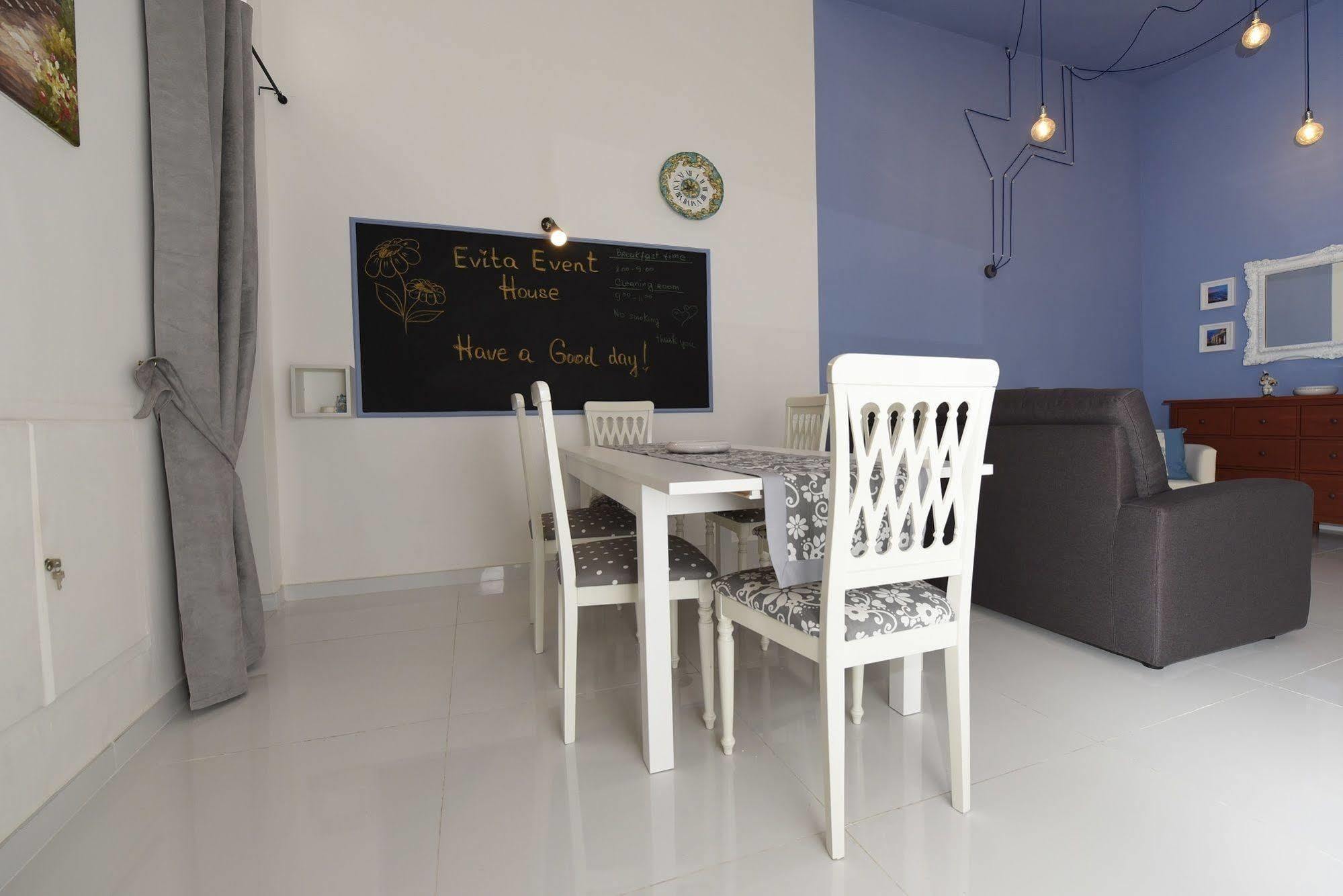 Evita House B&B ポンペイ エクステリア 写真