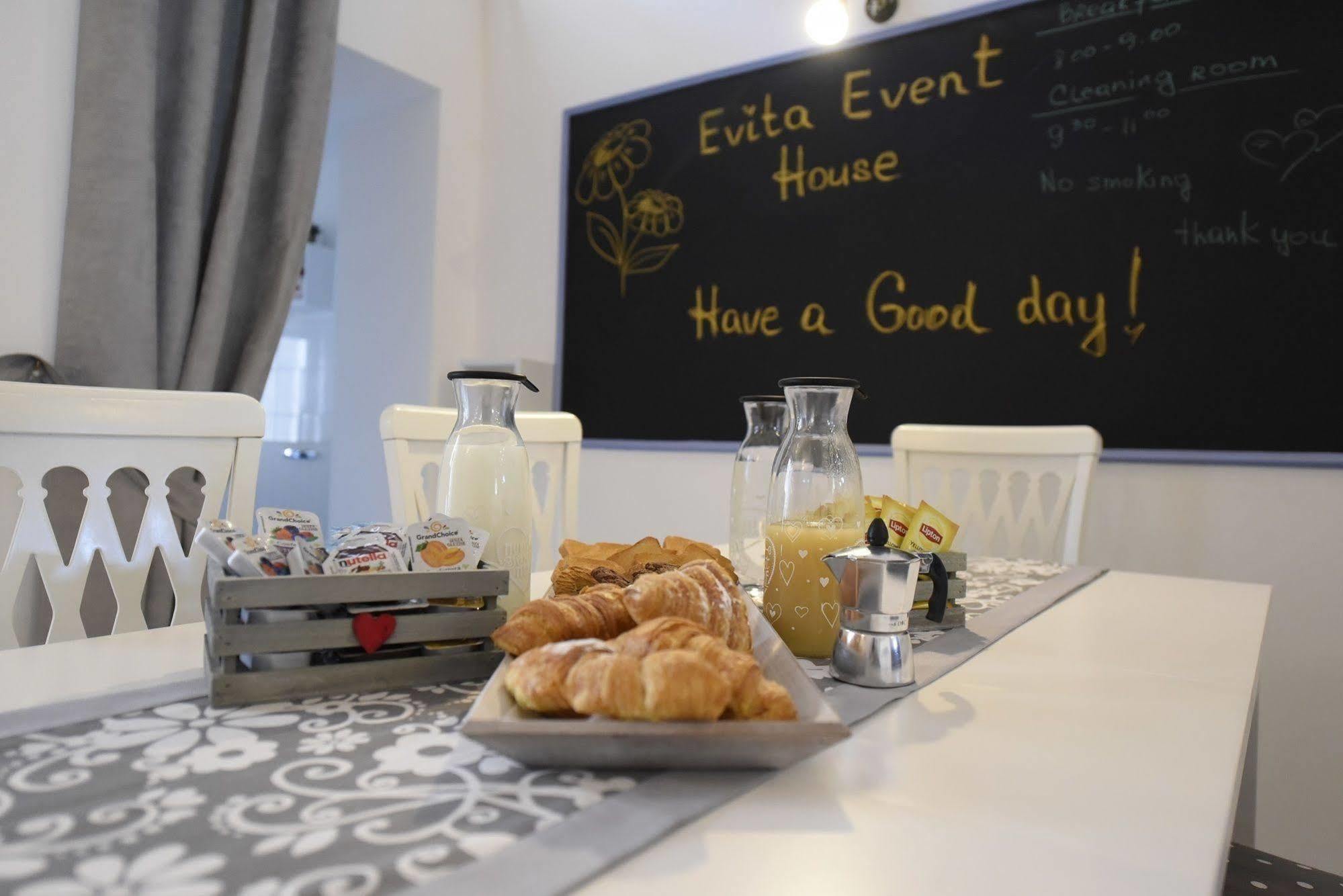 Evita House B&B ポンペイ エクステリア 写真